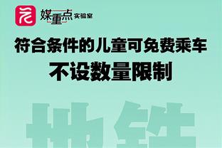 苦练投篮！马刺记者：文班亚马今天又是最后一位离开训练馆的球员